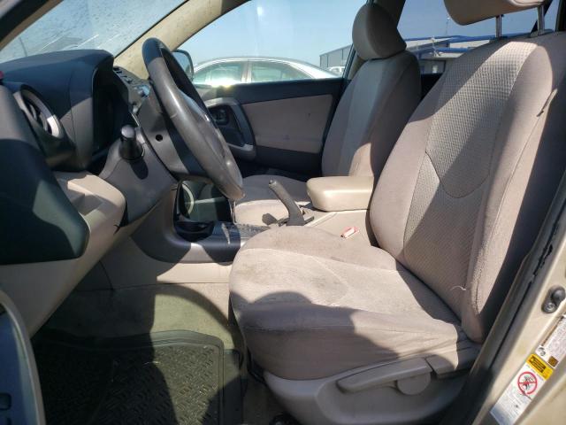 Photo 7 from auction – 2007 TOYOTA RAV4 with VIN JTMZD33V176040549