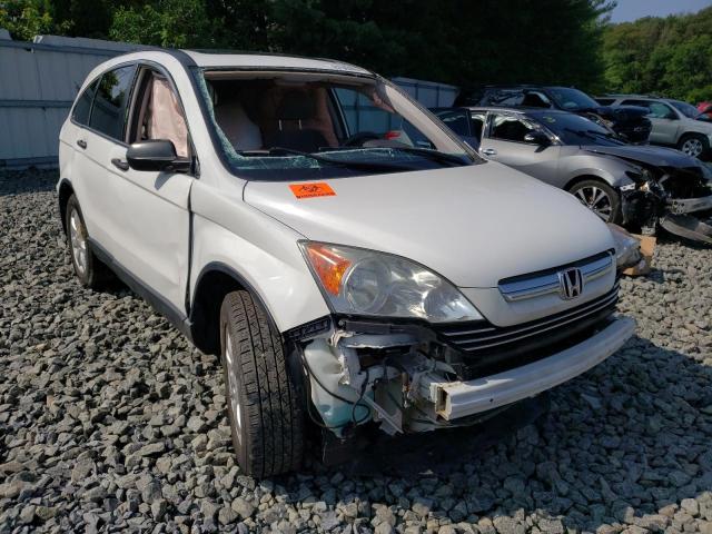 Photo 4 from auction – 2008 HONDA CR-V EX with VIN 3CZRE48548G703652