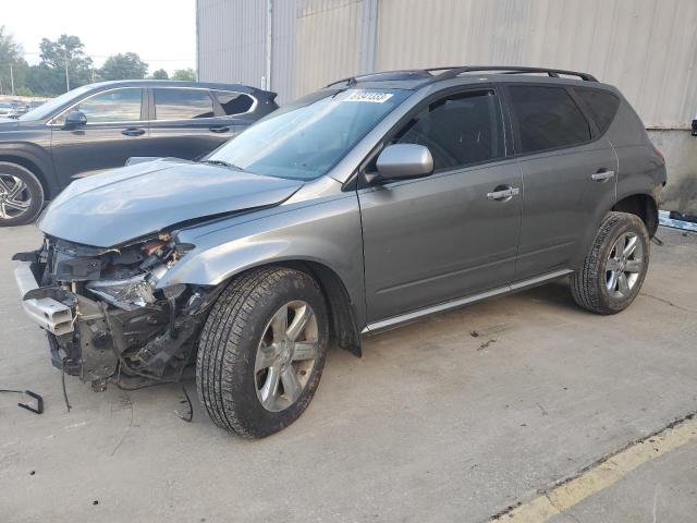 NISSAN MURANO SL 2007 with VIN JN8AZ08W07W663759 - Photo from auction