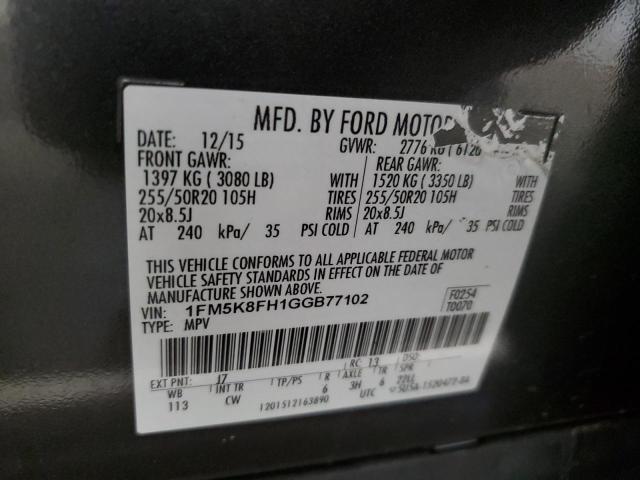 Снимка 14 от търг – 2016 FORD EXPLORER L с VIN 1FM5K8FH1GGB77102