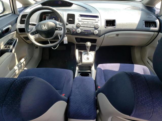 Photo 8 from auction – 2008 HONDA CIVIC HYBR with VIN JHMFA36288S012865