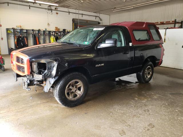 DODGE RAM 1500 S 2008 with VIN 1D7HA16K58J139650 - Photo from auction