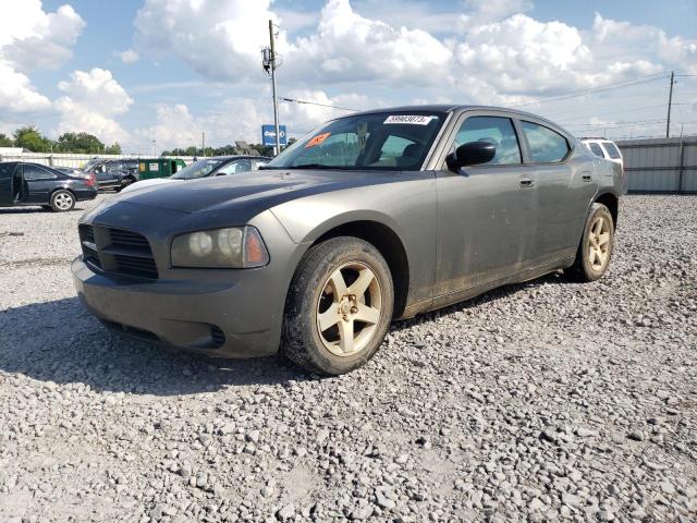 DODGE CHARGER 2009 with VIN 2B3KA43DX9H515223 - Photo from auction