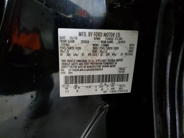 Photo 14 from auction – 2010 FORD EDGE LIMIT with VIN 2FMDK4KC4ABB56063