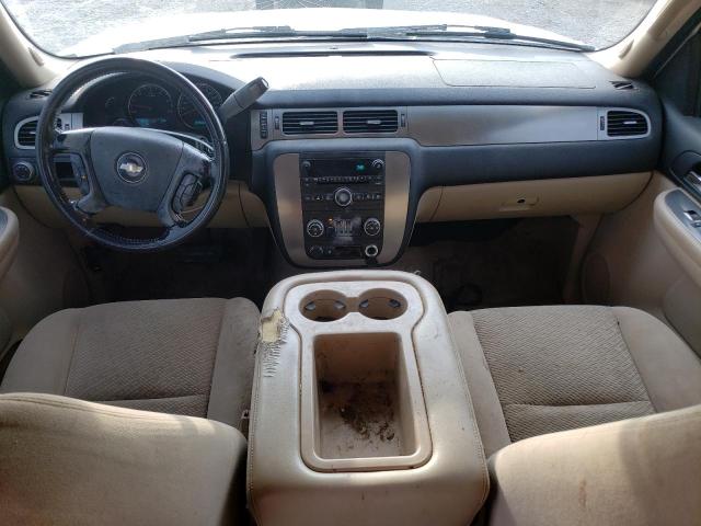 Photo 8 from auction – 2007 CHEVROLET TAHOE C150 with VIN 1GNFC13C67J405336