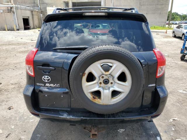 Zdjęcie 6 z aukcji – 2008 TOYOTA RAV4 LIMIT z VIN JTMBD31V785139727