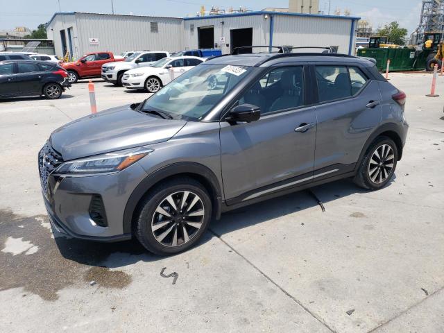 Photo 1 from auction – 2023 NISSAN KICKS SR with VIN 3N1CP5DV7PL492408