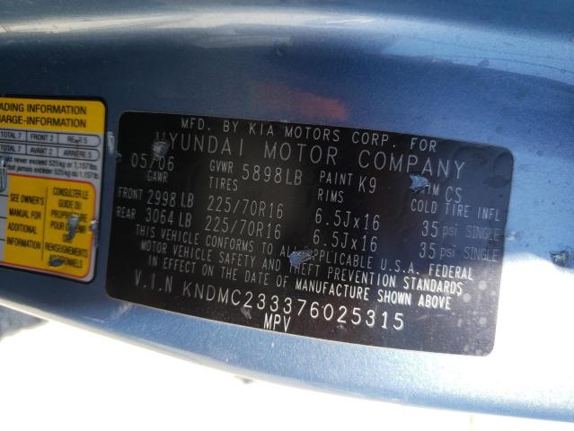 Photo 14 from auction – 2007 HYUNDAI ENTOURAGE with VIN KNDMC233376025315