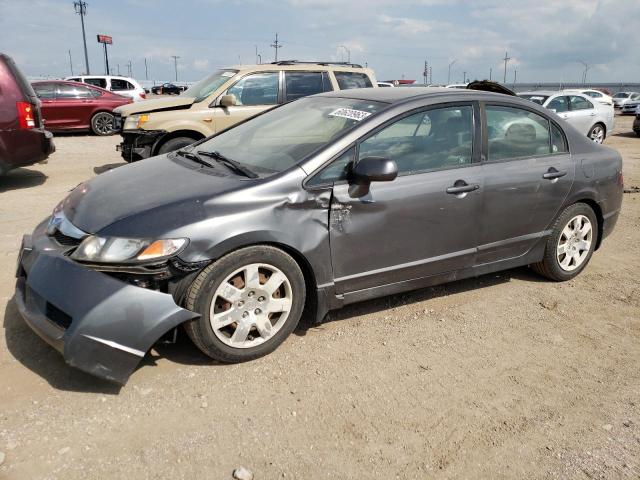 Photo 1 from auction – 2011 HONDA CIVIC LX with VIN 2HGFA1F57BH521037