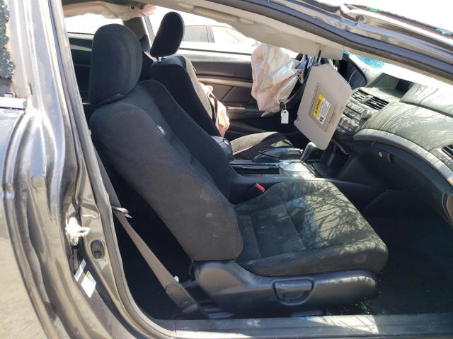 Photo 7 from auction – 2011 HONDA ACCORD EX with VIN 1HGCS1B76BA007699