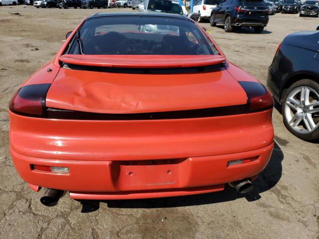 Photo 6 from auction – 1993 DODGE STEALTH R/ with VIN JB3BN74K7PY014120