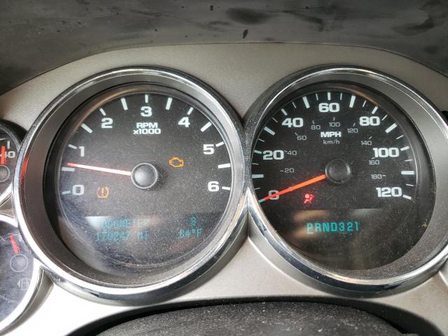 Photo 9 from auction – 2009 CHEVROLET SILVERADO with VIN 1GCEK29J99Z232676