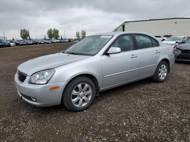 KIA OPTIMA LX 2008 with VIN KNAGE123285237355 - Photo from auction