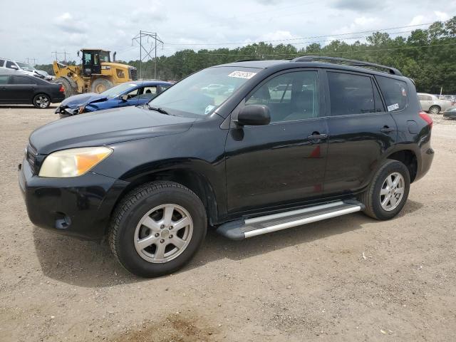 TOYOTA RAV4 2007 con VIN JTMZD33V676041986 - Foto de la subasta
