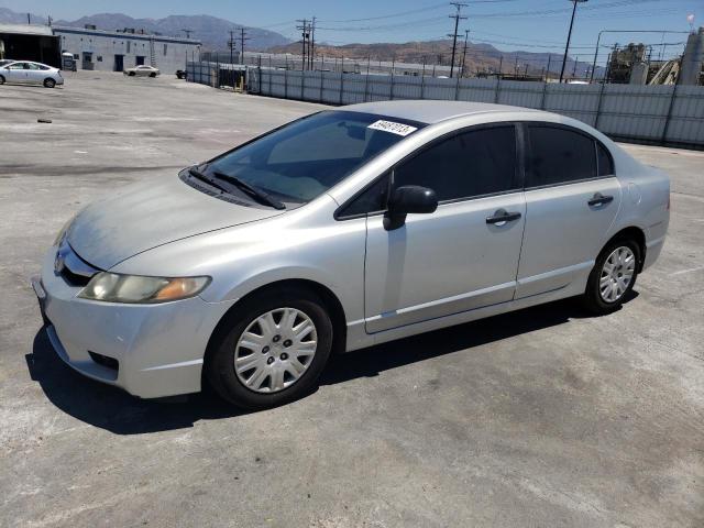 Photo 1 from auction – 2010 HONDA CIVIC VP with VIN 19XFA1F32AE025568