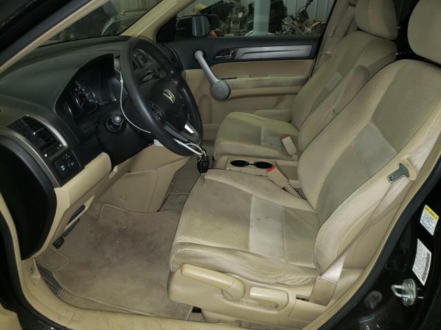 Photo 7 from auction – 2007 HONDA CR-V EX with VIN JHLRE48577C097967