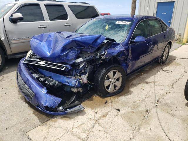 CHEVROLET IMPALA LT 2007 with VIN 2G1WT58K779134419 - Photo from auction