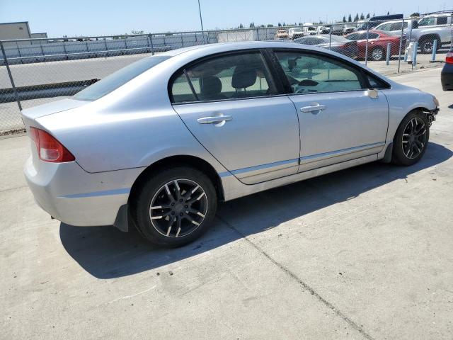 Photo 3 from auction – 2007 HONDA CIVIC EX with VIN JHMFA16847S006763