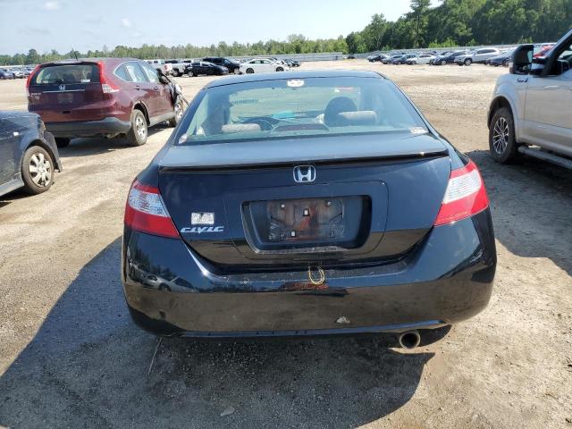 Photo 6 from auction – 2008 HONDA CIVIC with VIN 2HGFG12858H538717