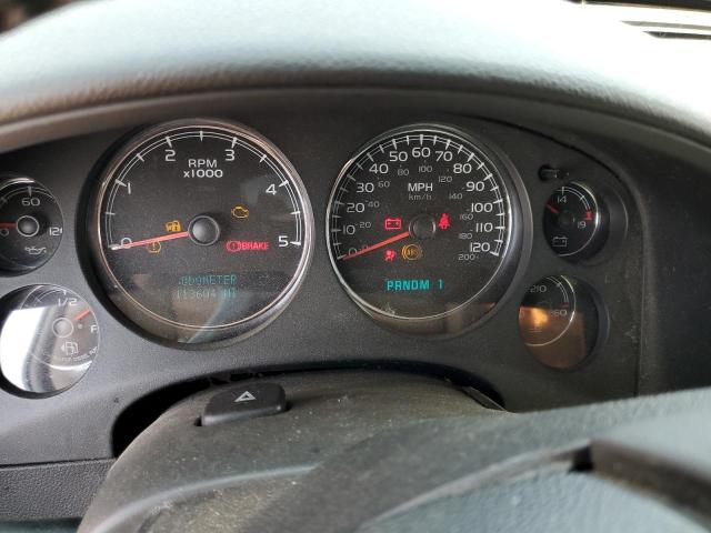 Photo 9 from auction – 2007 CHEVROLET SILVERADO with VIN 1GCHK23607F565428