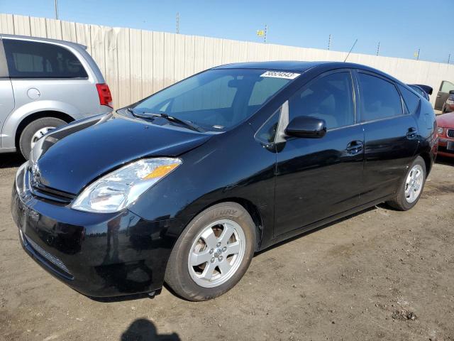 Photo 1 from auction – 2005 TOYOTA PRIUS with VIN JTDKB20U953080583