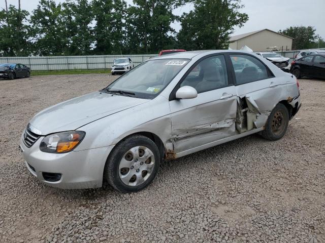 KIA SPECTRA EX 2009 with VIN KNAFE222795586084 - Photo from auction