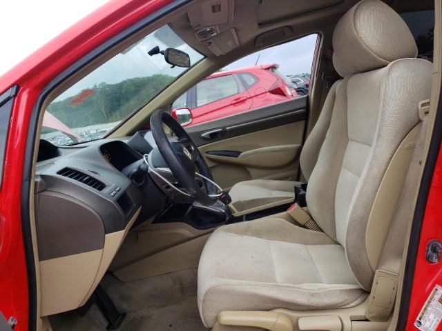 Photo 7 from auction – 2008 HONDA CIVIC EX with VIN 2HGFA16838H317340