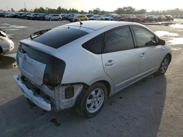 Photo 3 from auction – 2008 TOYOTA PRIUS with VIN JTDKB20U083323900