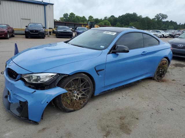 BMW M4 2016 с VIN WBS3R9C50GK338133 - Снимка от търг
