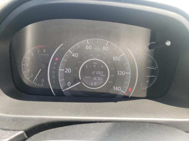 Photo 9 from auction – 2016 HONDA CR-V SE with VIN 5J6RM4H49GL102541