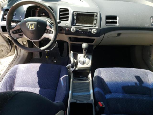 Photo 8 from auction – 2006 HONDA CIVIC HYBR with VIN JHMFA36206S006734