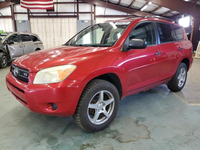 TOYOTA RAV4 2008 with VIN JTMBK33V585069759 - Photo from auction