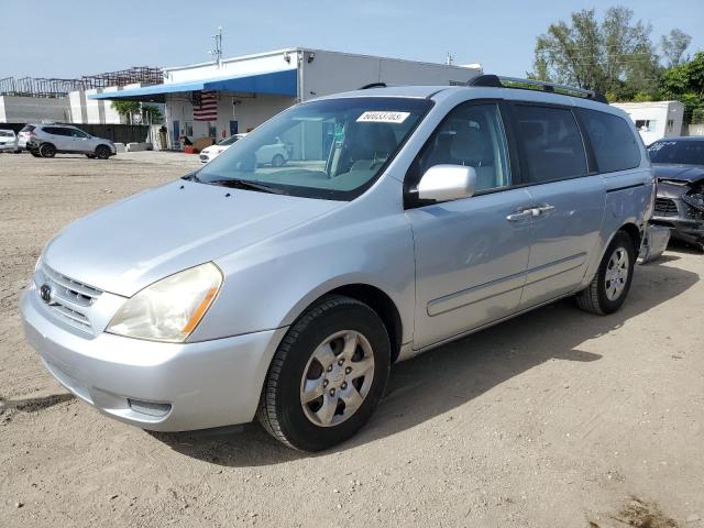 KIA SEDONA EX 2008 with VIN KNDMB233986242324 - Photo from auction