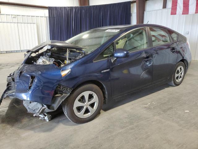 TOYOTA PRIUS 2012 с VIN JTDKN3DU3C1496953 - Снимка от търг
