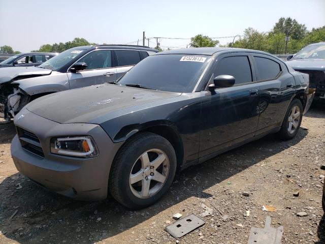 DODGE CHARGER 2008 with VIN 2B3KA43G98H217965 - Photo from auction