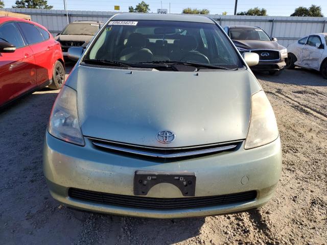 Photo 5 from auction – 2008 TOYOTA PRIUS with VIN JTDKB20U387807519