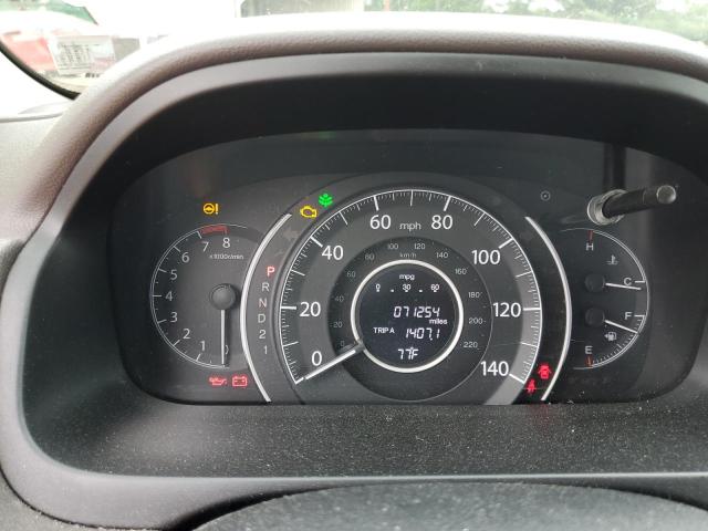 Photo 9 from auction – 2012 HONDA CR-V EX with VIN 2HKRM4H59CH621747