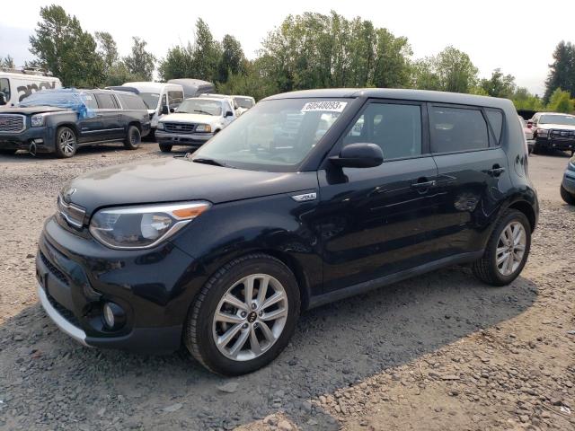 KIA SOUL + 2017 with VIN KNDJP3A57H7442157 - Photo from auction