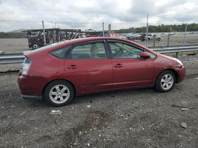 Photo 3 from auction – 2005 TOYOTA PRIUS with VIN JTDKB20U857036633