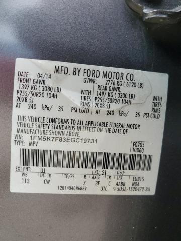 Photo 14 from auction – 2014 FORD EXPLORER L with VIN 1FM5K7F83EGC19731