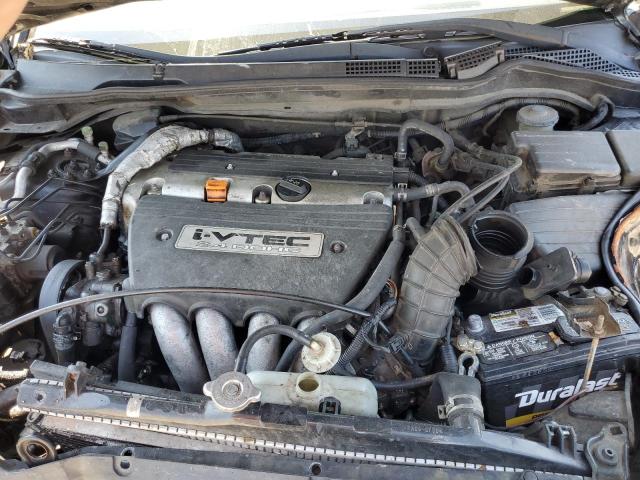 Photo 11 from auction – 2003 HONDA ACCORD EX with VIN JHMCM56673C037784