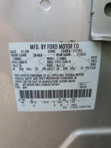 Photo 14 from auction – 2009 FORD EDGE LIMIT with VIN 2FMDK39C39BA74191