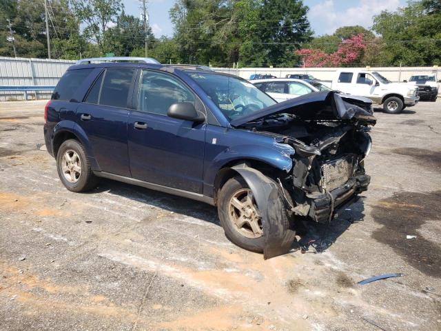 Photo 4 from auction – 2007 SATURN VUE with VIN 5GZCZ33D07S824919