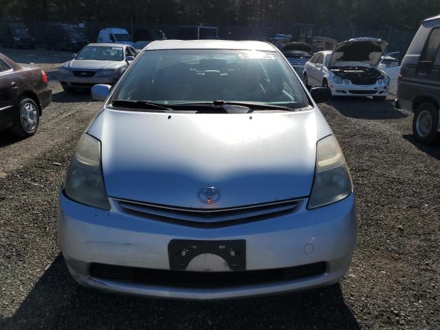 Photo 5 from auction – 2008 TOYOTA PRIUS with VIN JTDKB20U383315046
