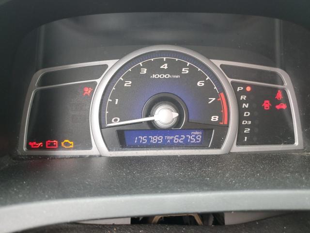 Photo 9 from auction – 2009 HONDA CIVIC with VIN 2HGFG12609H512378