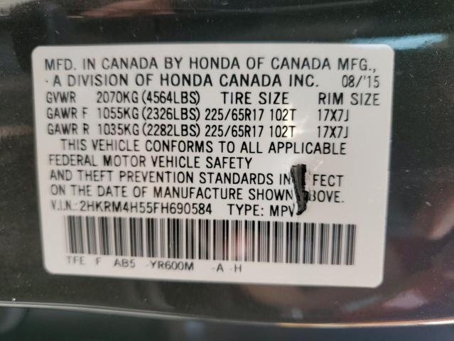 Photo 14 from auction – 2015 HONDA CR-V EX with VIN 2HKRM4H55FH690584