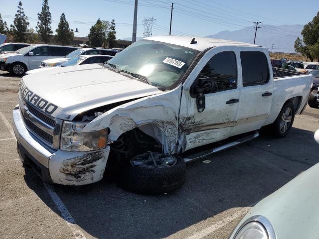 CHEVROLET SILVERADO2 2007 with VIN 2GCEC13J371650043 - Photo from auction
