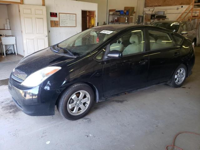 TOYOTA PRIUS 2005 with VIN JTDKB20U253016689 - Photo from auction