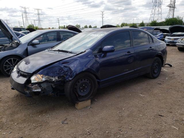 HONDA CIVIC LX 2007 with VIN JHMFA16587S004441 - Photo from auction