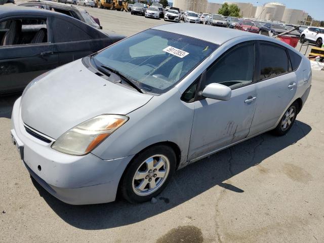 TOYOTA PRIUS 2005 with VIN JTDKB20U753070408 - Photo from auction